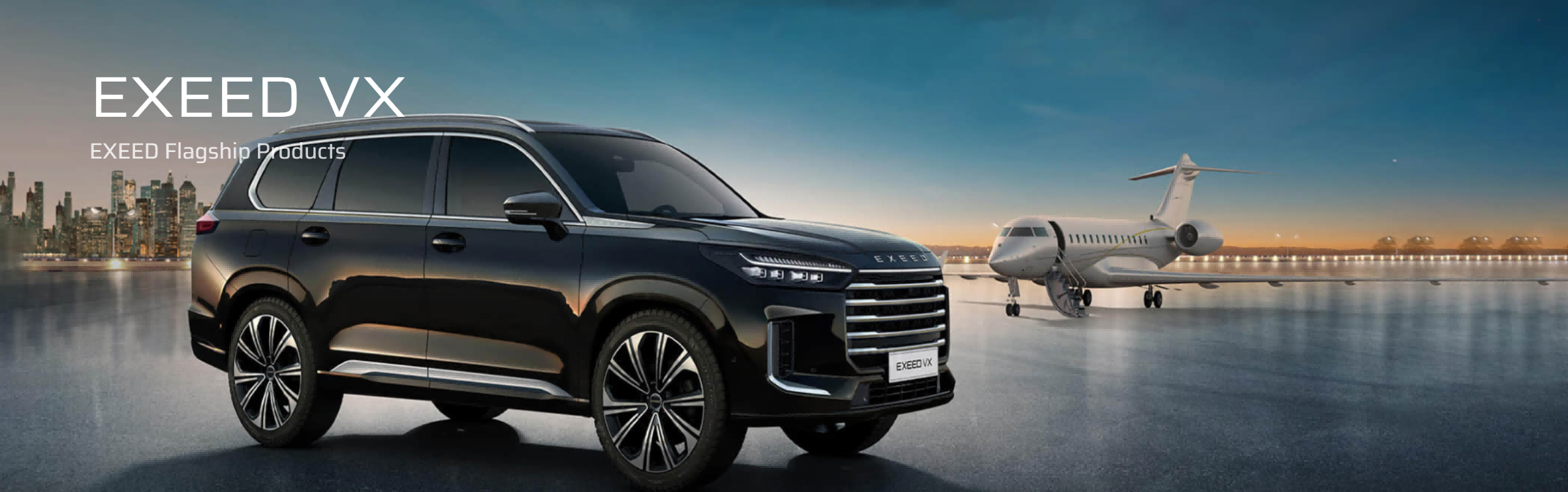 Exeed - Born for More